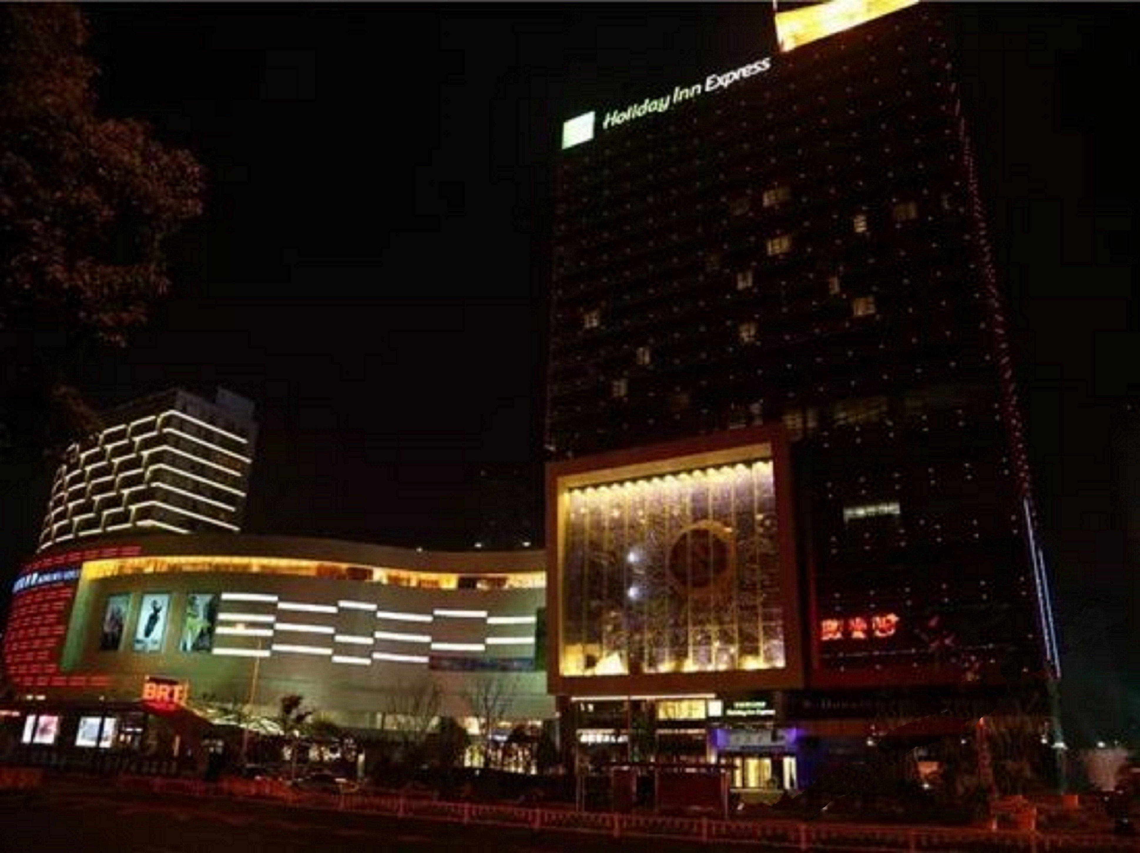 Holiday Inn Express Changzhou Lanling, An Ihg Hotel Exterior foto
